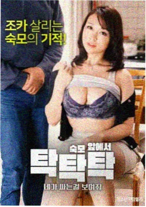 导演访谈资讯配图